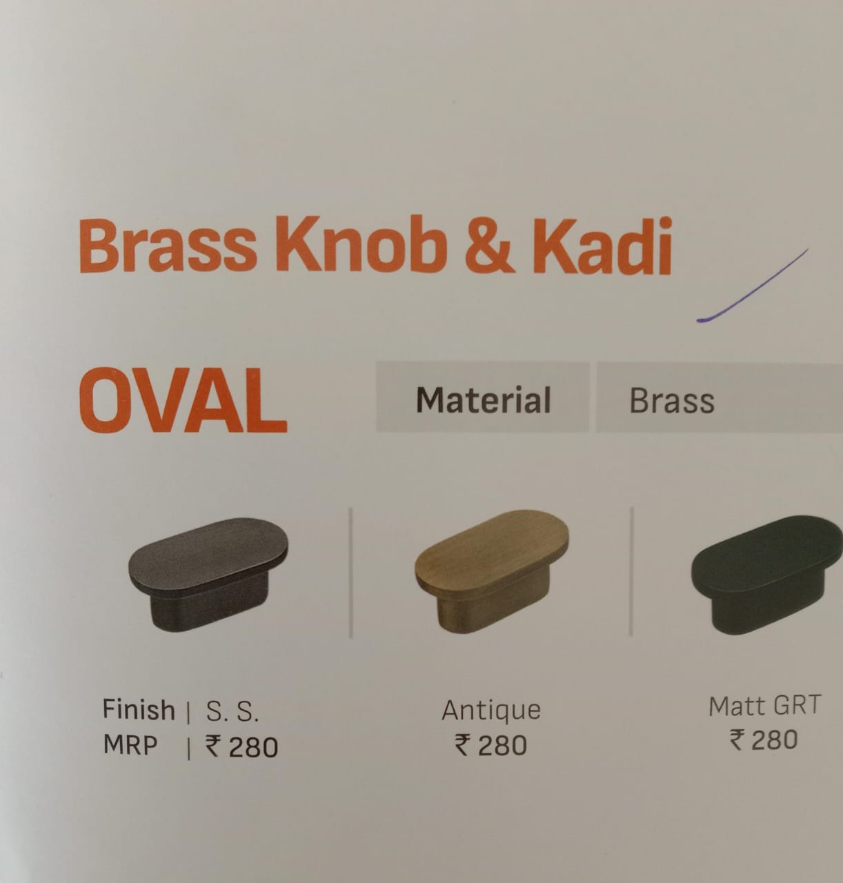 KBI OVAL KNOB